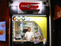 テークアウト店「TAKOTUBO SUMI」